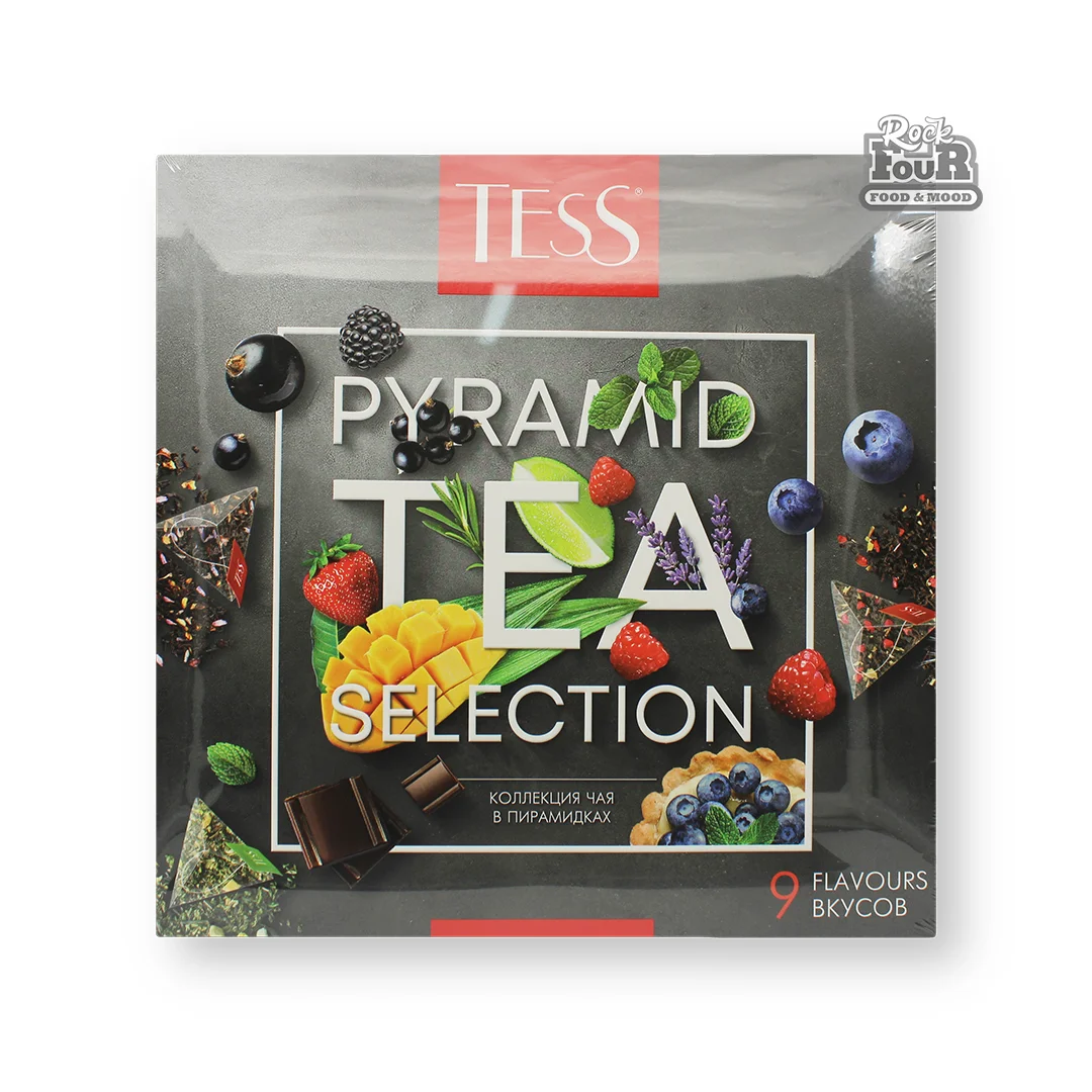 Թեյի և թեյով ըմպելիքների հավաքածու «TESS Pyramid Selection» 45հատ